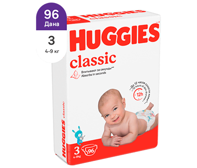 Huggies® Classic