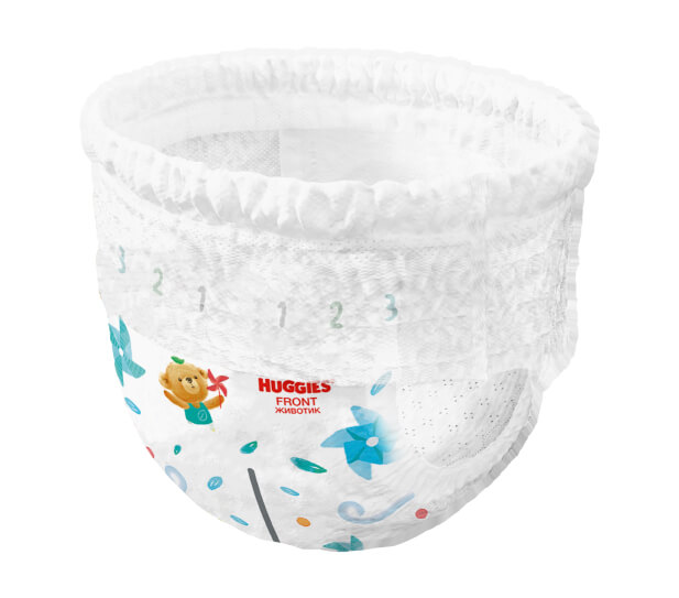 Huggies®Elite Soft Pants